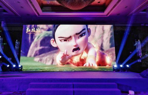 国产动漫电影美颜视频,国产动漫电影视觉盛宴揭秘