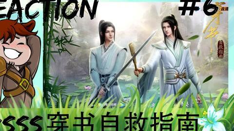 国产动漫电影美颜视频,国产动漫电影视觉盛宴揭秘