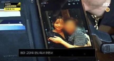 国产公母图片对比视频,一窥细节差异，揭秘设计精髓