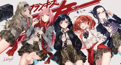 国产动漫背筐视频