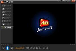 国产三级在线视频播放器,畅享视听盛宴的秘密武器