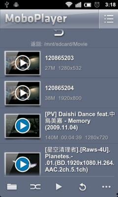 国产三级在线视频播放器,畅享视听盛宴的秘密武器