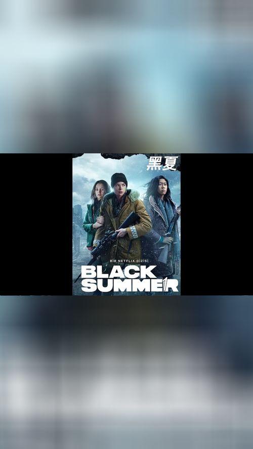 国产像素电影解说视频,国产经典，重温像素时代的奇幻之旅