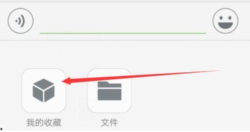 国产微信手机视频,创新功能引领社交新潮流