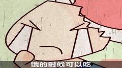 国产动漫馒头解说视频,国产动漫的魅力之旅