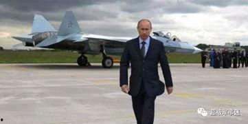 普京搭成国产飞机视频,彰显我国航空工业新成就