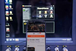 国产人视频成在线,探索中国影视新篇章