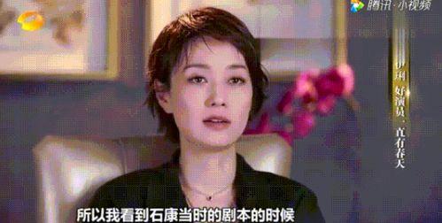 国产熟女对白视频会议,揭秘视频会议新风尚