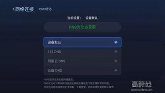 不卡一二三视频国产,不卡一二三视频的国产崛起之路