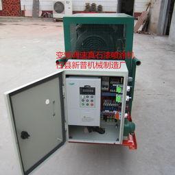 国产喷漆机盖安装视频  第3张