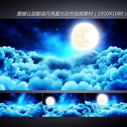 国产电影云海视频  第3张