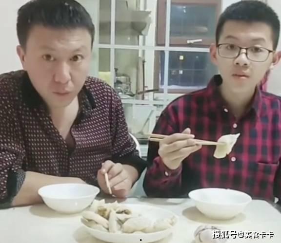 国产剧吃饺子视频,国产剧中的传统美食文化  第2张