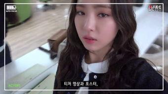 迷情 视频 自拍 国产