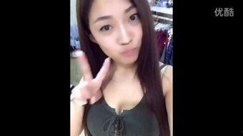 迷情 视频 自拍 国产  第2张