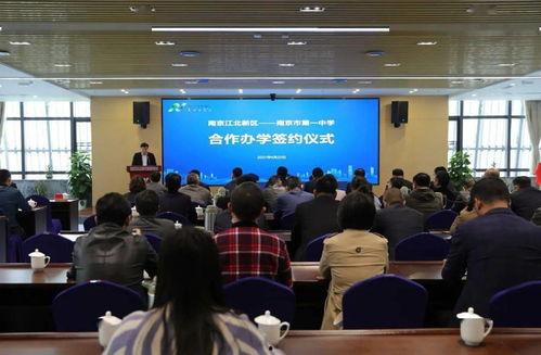 国产一二三区视频  第3张