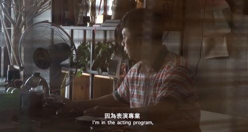 不麻烦国产精品视频  第1张