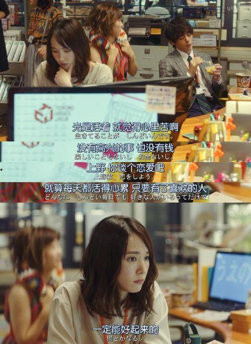 不麻烦国产精品视频  第3张