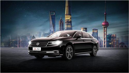 国产汽车被黑视频大全,黑视频大全深度剖析  第3张