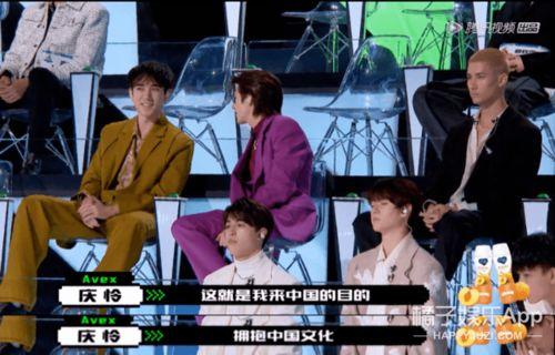 国产爱豆中国舞视频,国产爱豆展现中国舞魅力瞬间  第3张