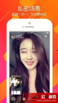 国产视频只有精品,精品汇聚，品质之选  第2张