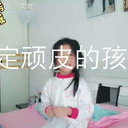 国产孩子视频,寓教于乐，陪伴成长  第2张