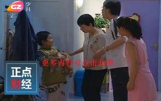 国产孩子视频,寓教于乐，陪伴成长  第3张