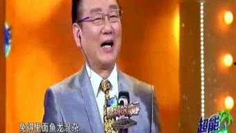 国产经典红色插曲视频,国产经典插曲视频回顾 第2张 国产经典红色插曲视频,国产经典插曲视频回顾 第2张