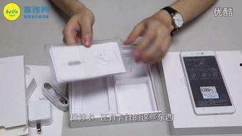 国产番茄开箱视频,新鲜滋味，尽在这一箱  第3张