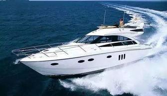 国产游艇求婚音乐视频