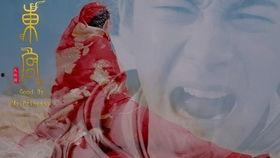 国产古装剧合集视频 第2张 国产古装剧合集视频 第2张