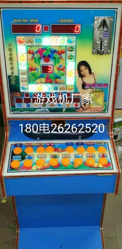 国产游戏机修理视频,跟随视频轻松上手  第1张