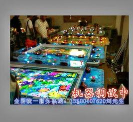 国产游戏机修理视频,跟随视频轻松上手  第2张