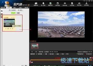 国产欧美视频无水印设置,尽享国产欧美大片魅力