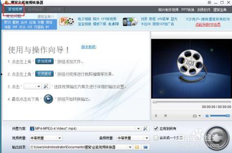 国产欧美视频无水印设置,尽享国产欧美大片魅力  第2张