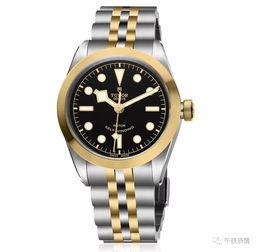 国产帝舵手表制造视频,匠心独运，传承经典  第3张