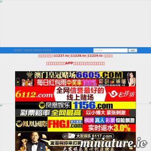 网站里的国产视频,精彩纷呈的本土影视佳作盘点