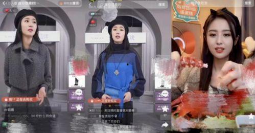 国产明星ai视频网站,引领智能娱乐新潮流  第2张