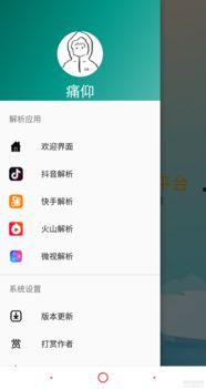 国产纪录片段讲解短视频,穿越历史长河的视觉盛宴