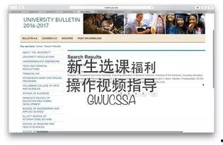 国产纪录片段讲解短视频,穿越历史长河的视觉盛宴  第2张