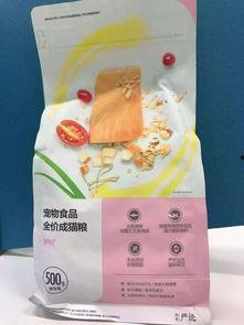 吃猫粮国产测评视频,品质与口感的双重考验  第3张