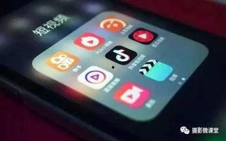 拍短视频手机国产  第3张