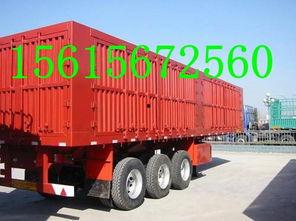 国产半挂车霸气视频  第2张