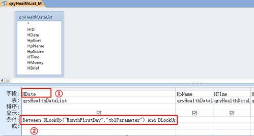 69视频国产免  第2张