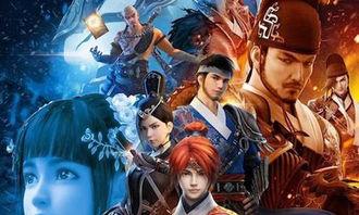 修仙动画片国产解说视频  第1张