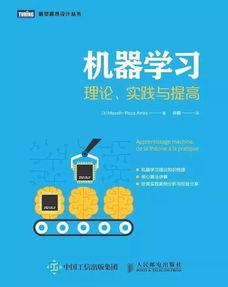 福利理论国产视频