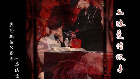 国产圈养调教视频,揭秘传统技艺与现代演绎的交融之美  第3张