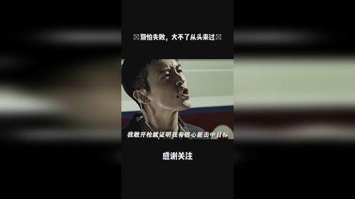 国产四绕视频,揭秘科技与艺术的完美融合