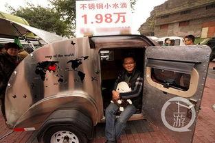 7米长国产拖挂房车视频,移动家园的舒适体验  第3张