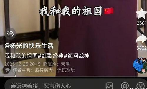 人国产人人在线视频  第2张