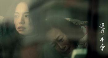 国产性视频电影在线观看